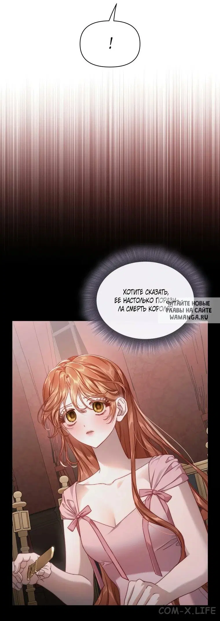 Page 43.000