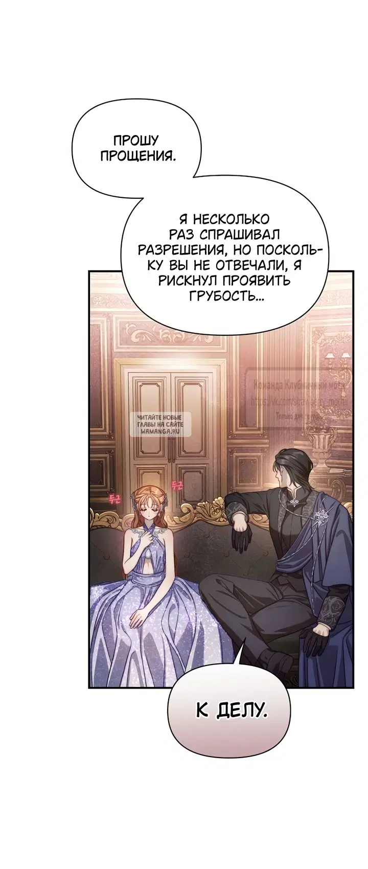 Page 43.000