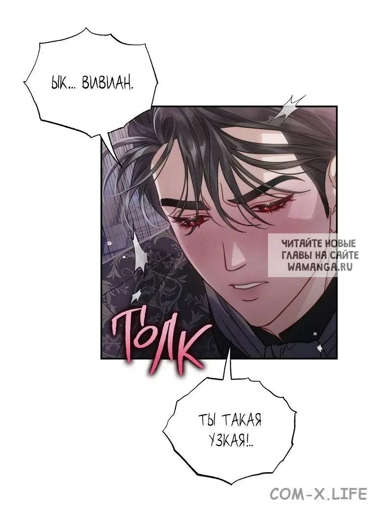 Page 43.000