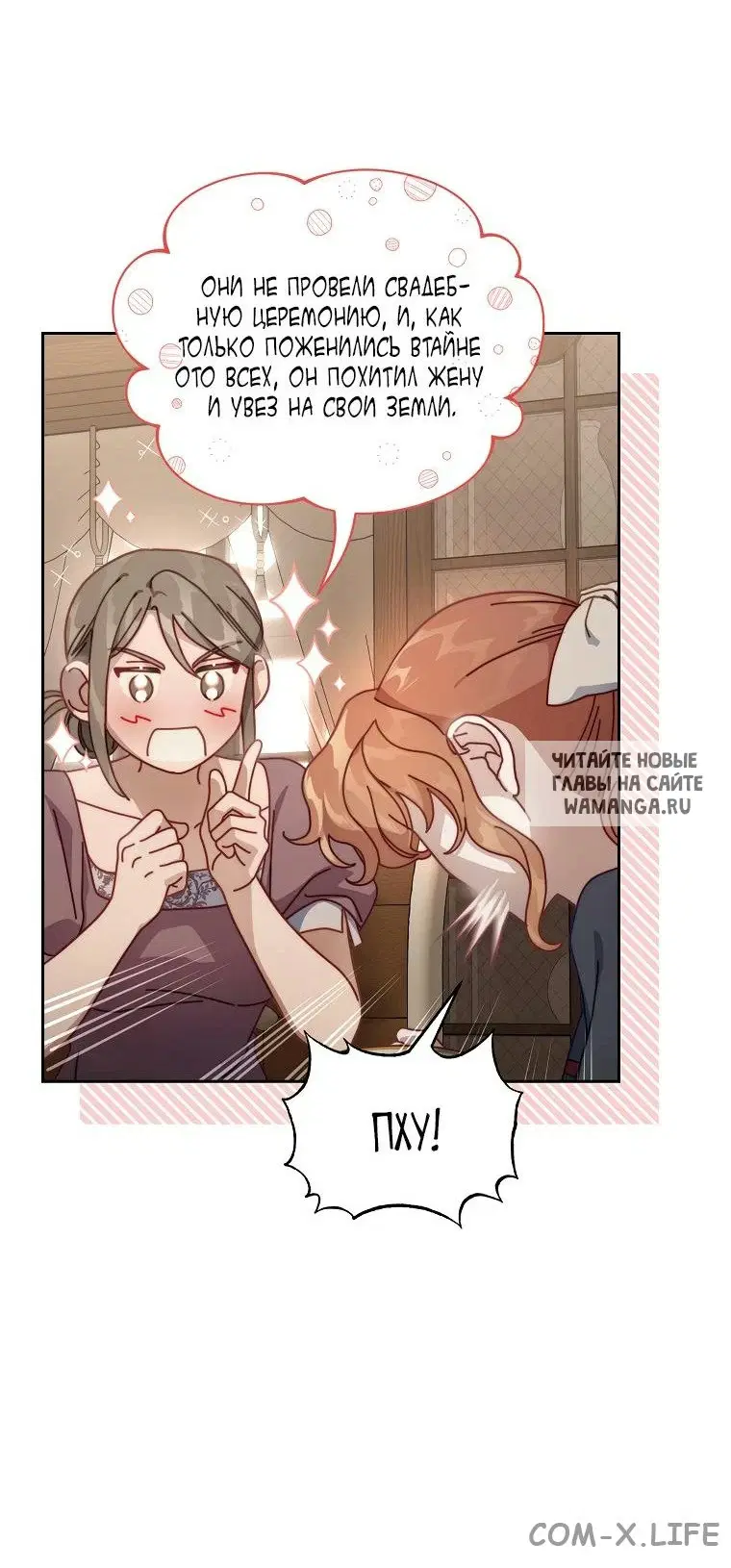 Page 54.000