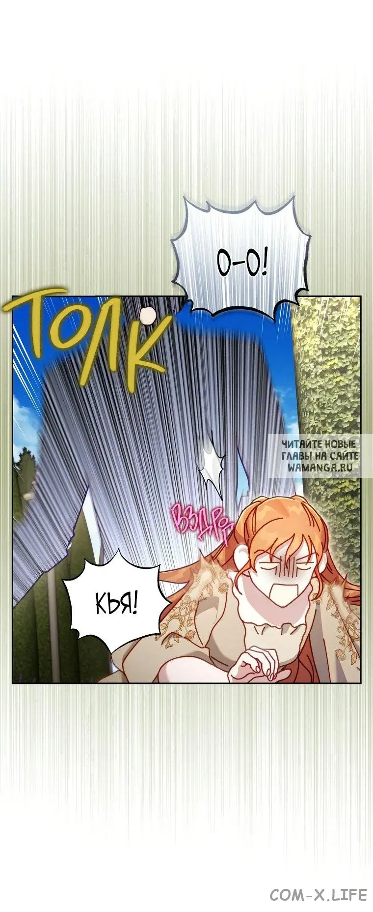 Page 54.000