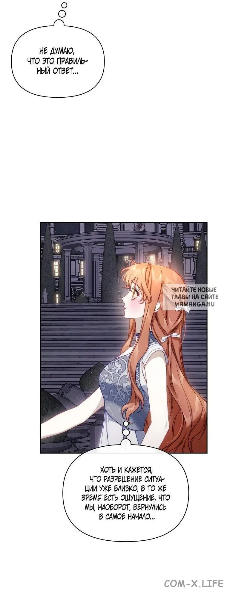 Page 54.000