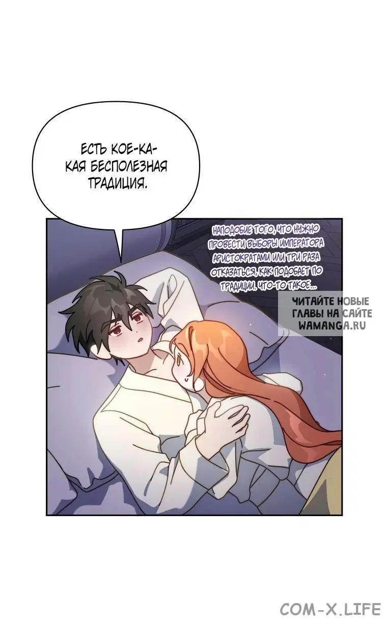 Page 54.000