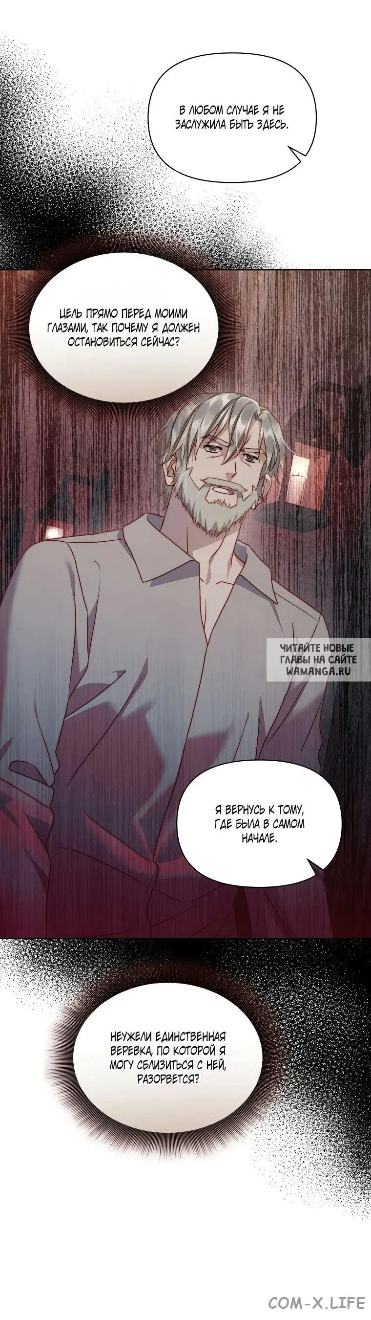 Page 54.000