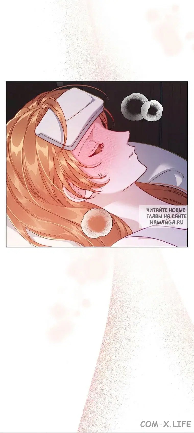 Page 54.000