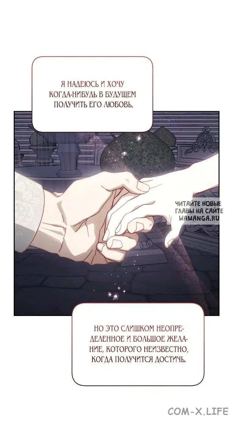 Page 55.000