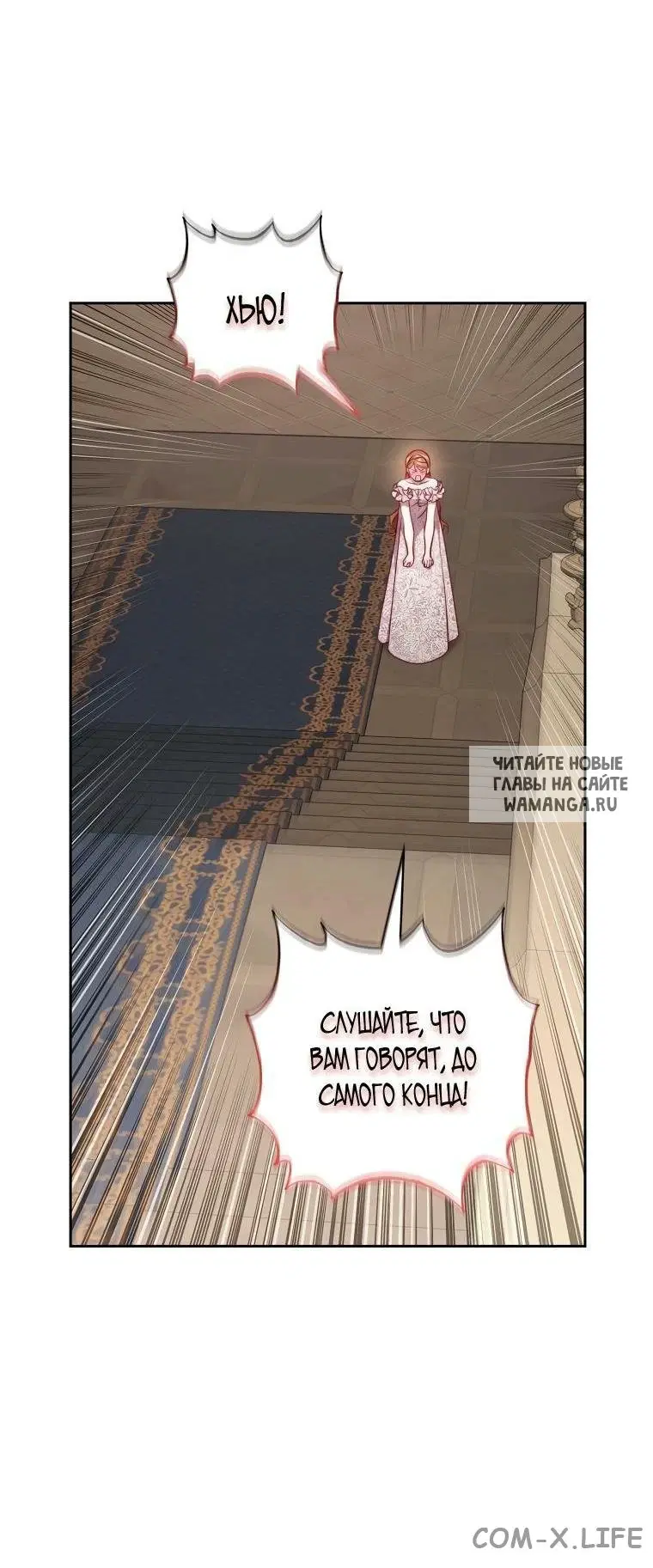 Page 55.000