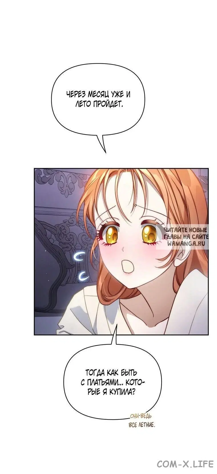 Page 55.000
