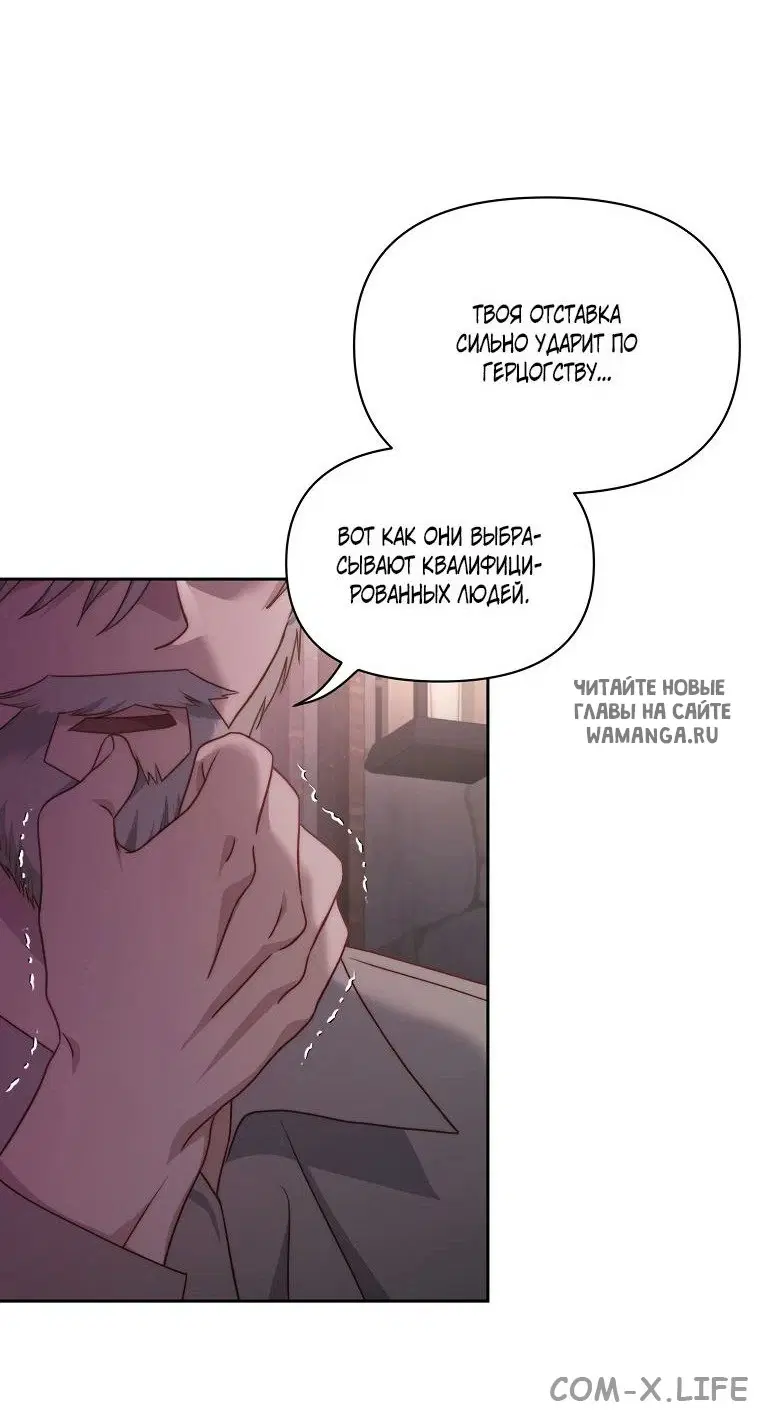Page 55.000