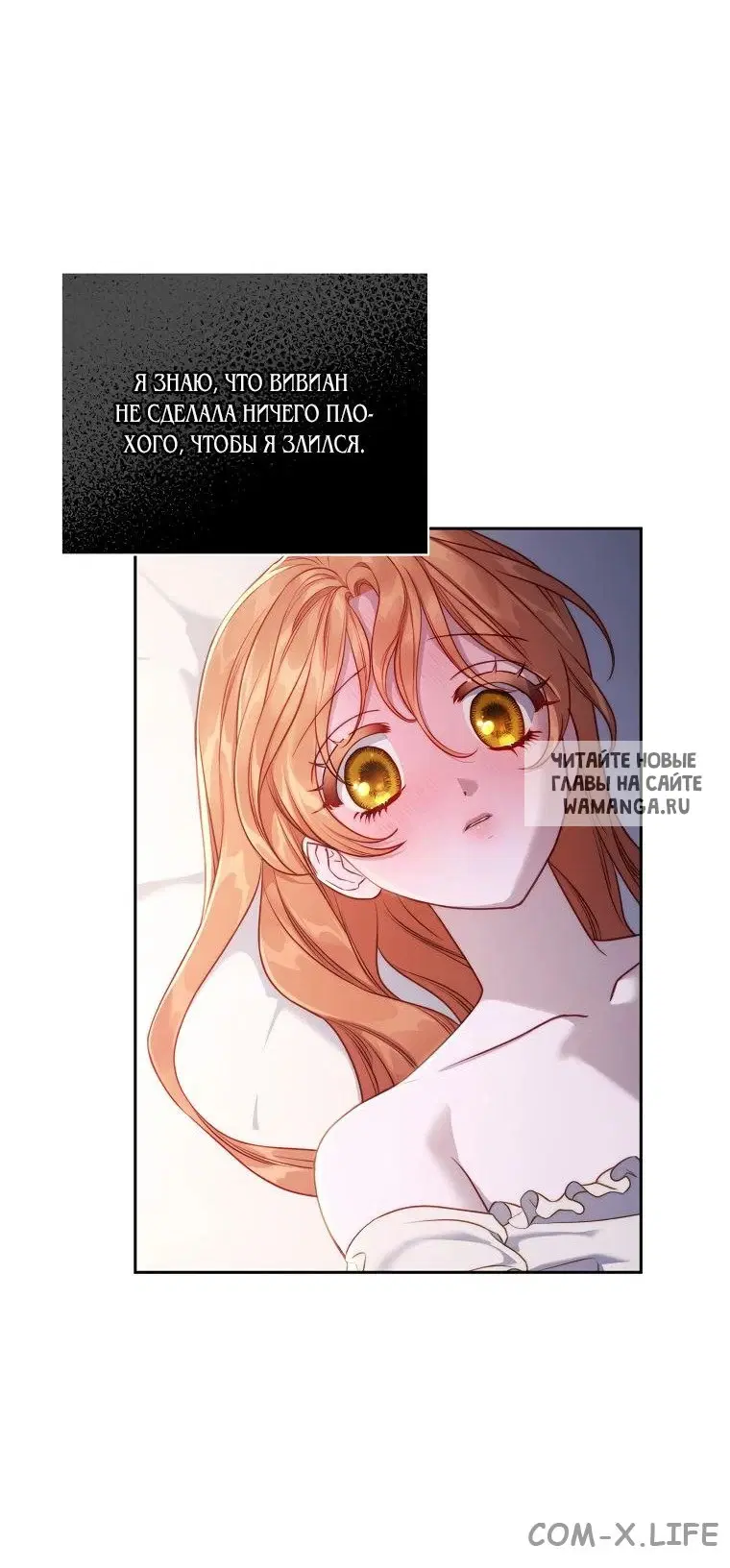 Page 55.000