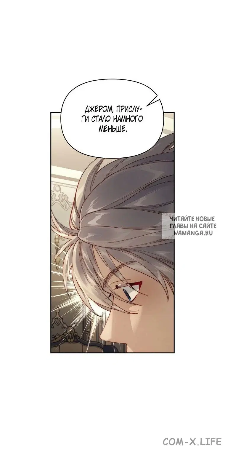 Page 55.000