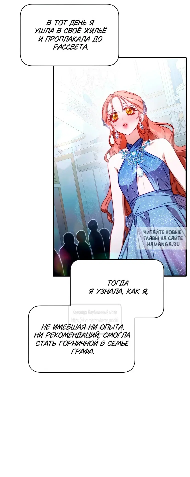 Page 55.000