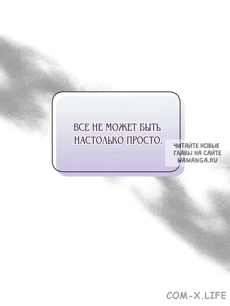 Page 56.000