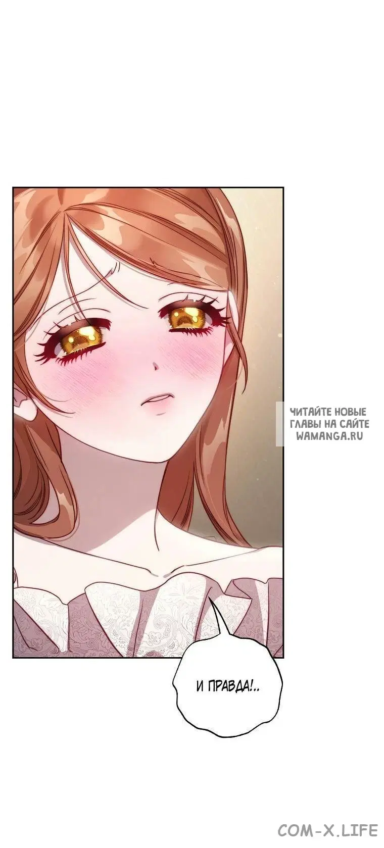 Page 56.000