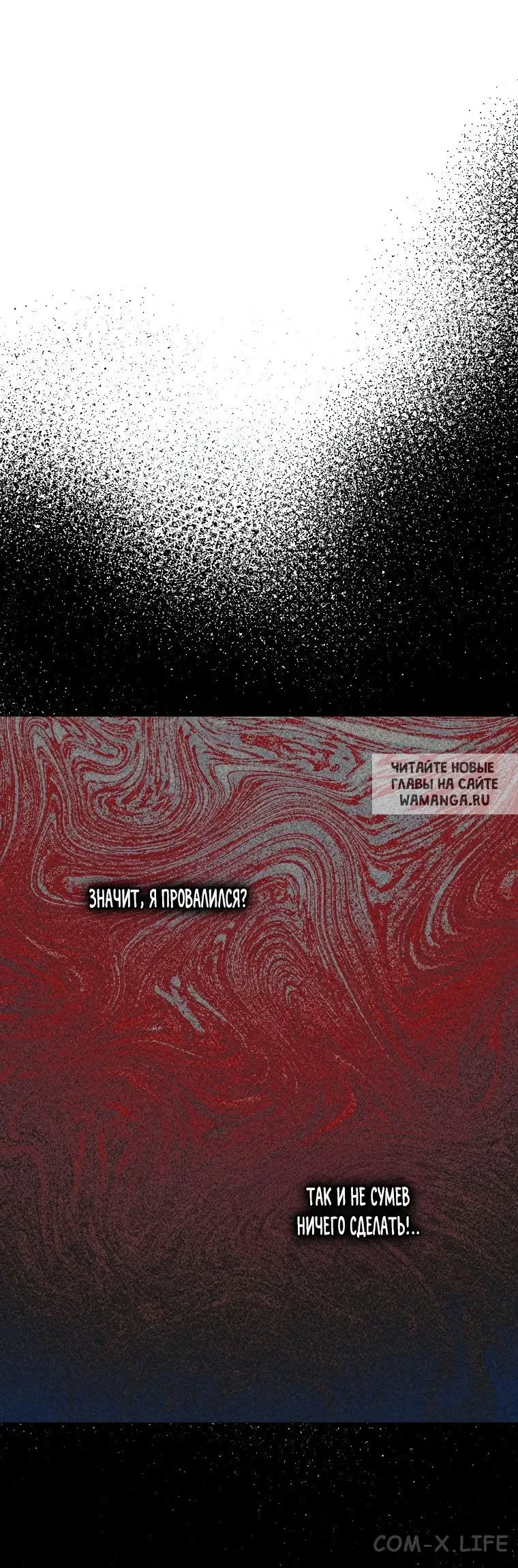 Page 56.000