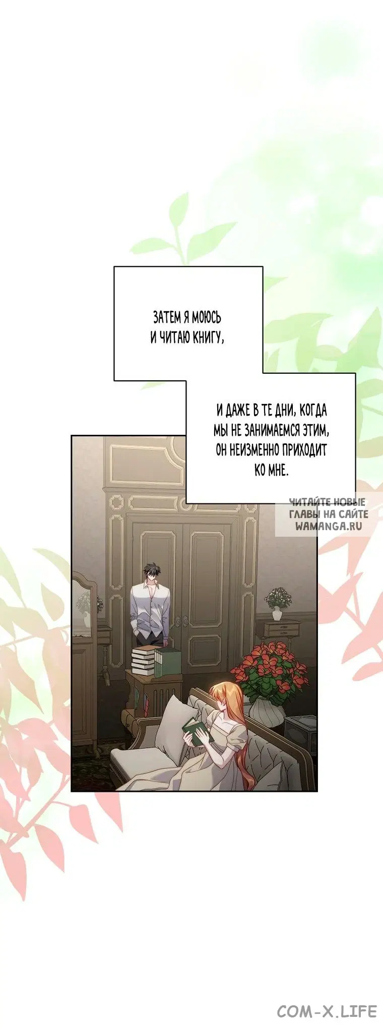 Page 56.000