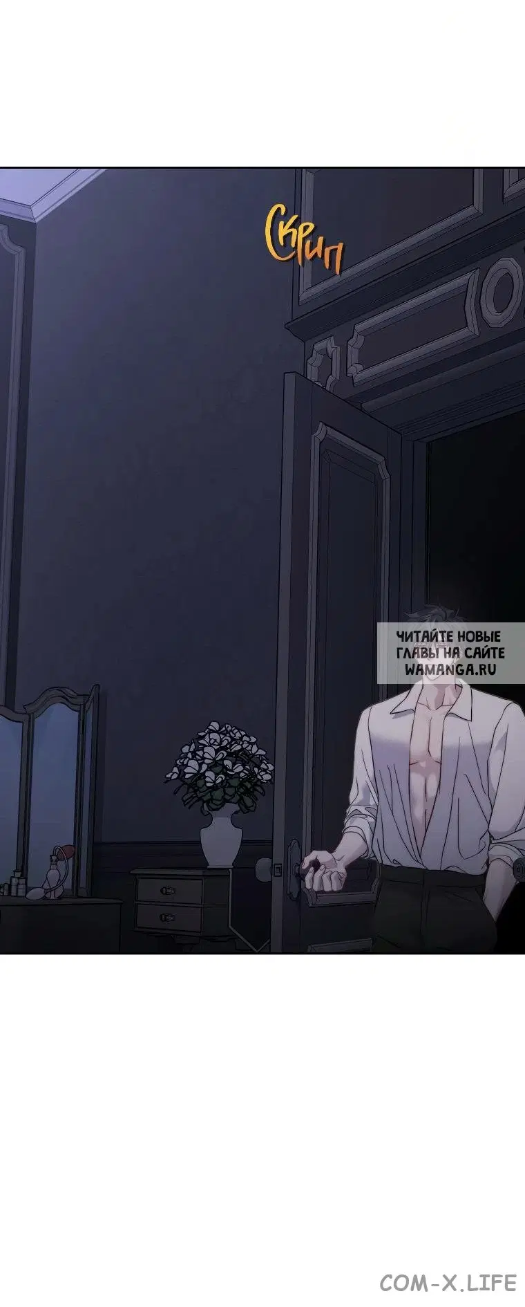 Page 56.000