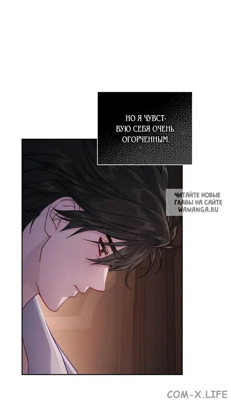 Page 56.000
