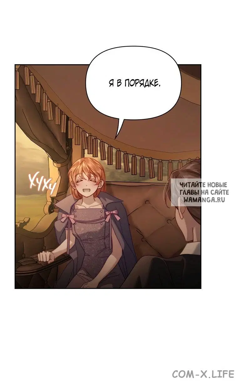 Page 56.000