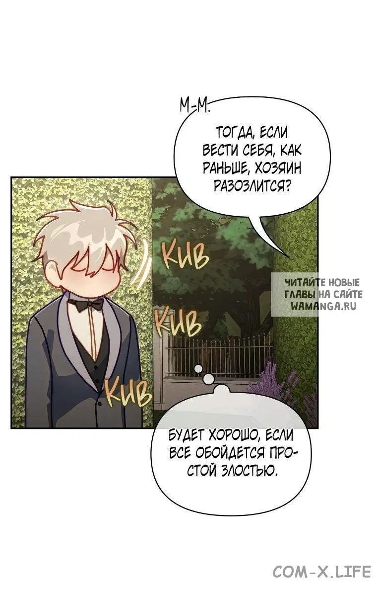 Page 57.000