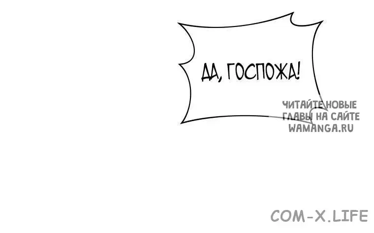 Page 57.000