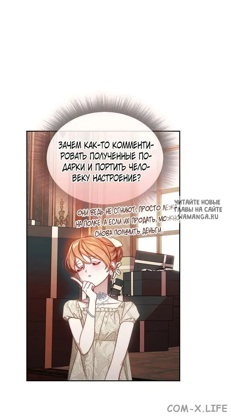 Page 57.000
