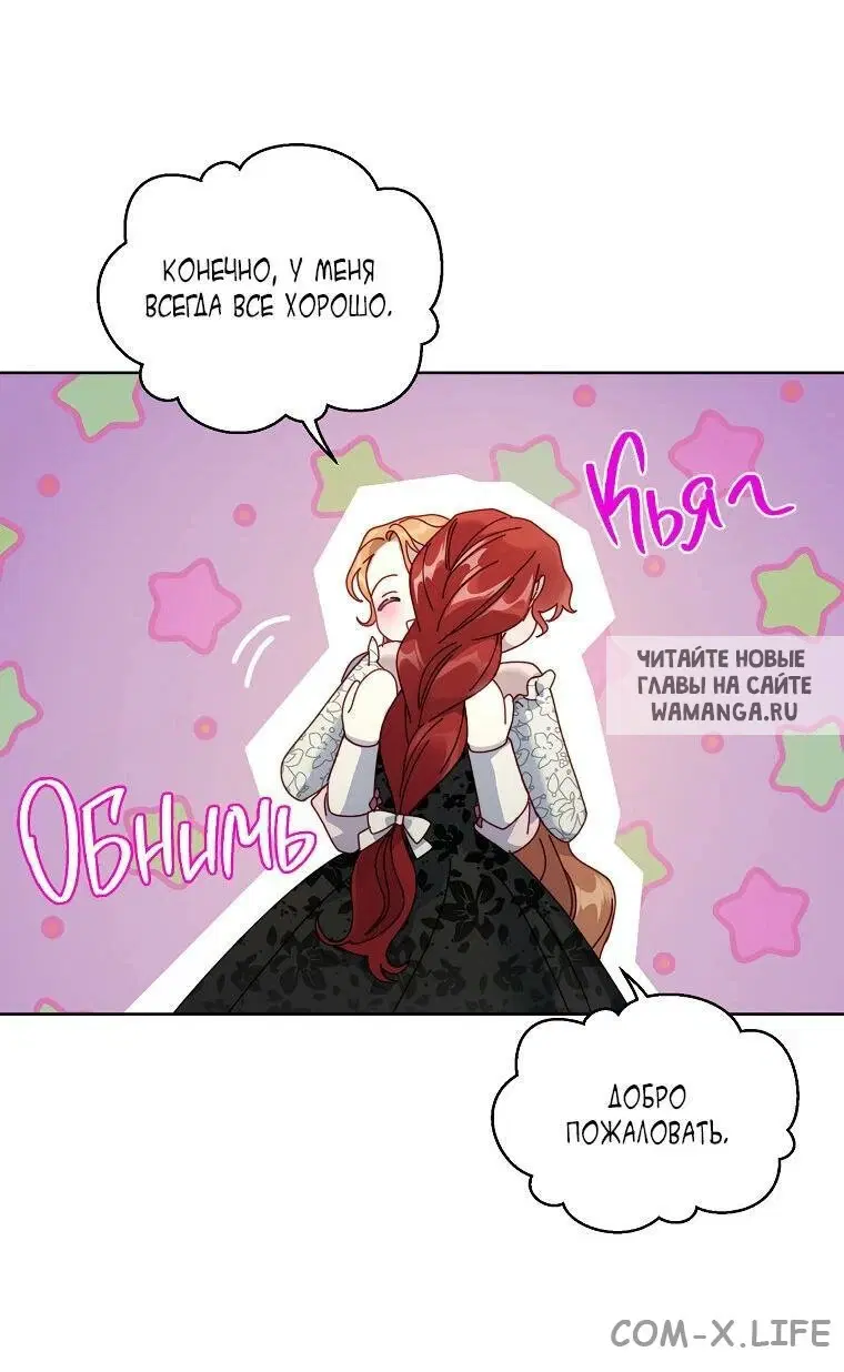Page 57.000
