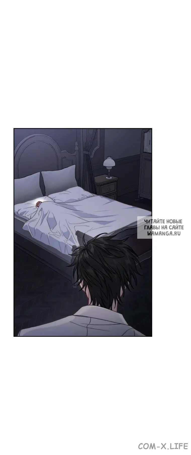Page 57.000