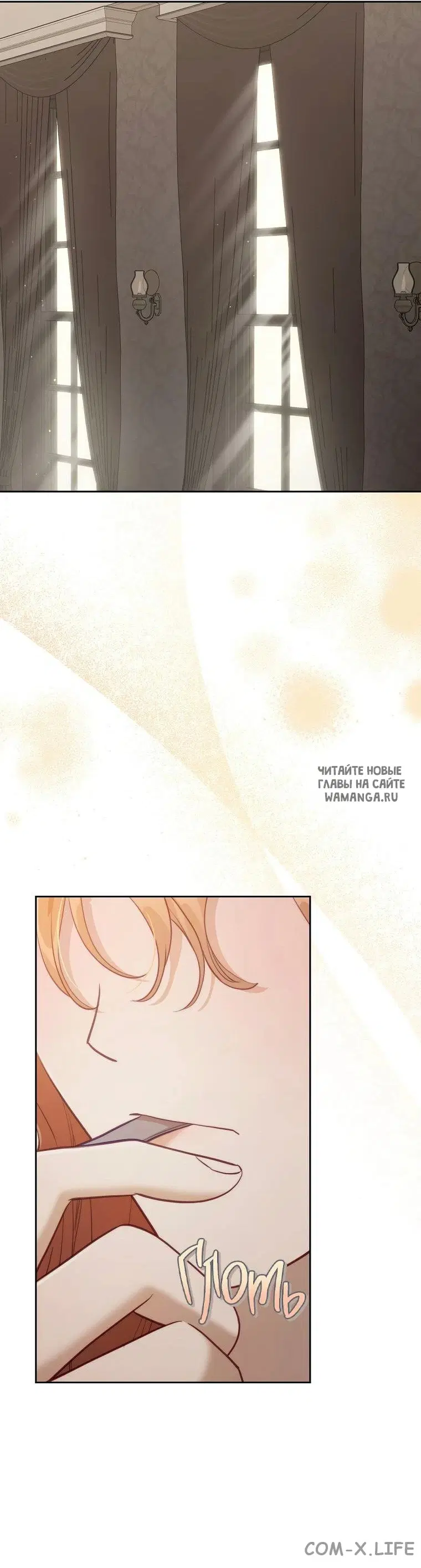 Page 57.000