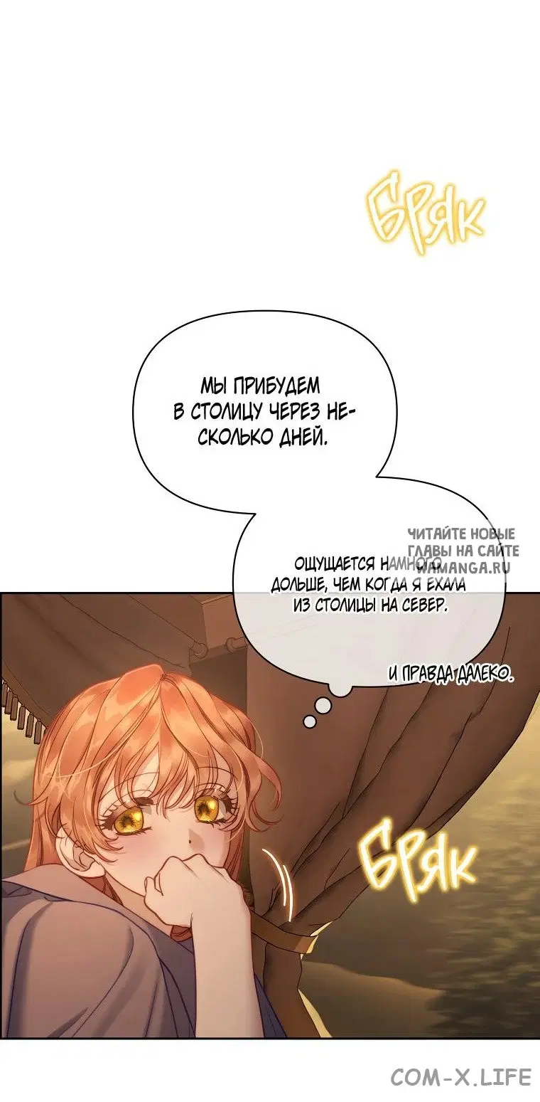 Page 57.000