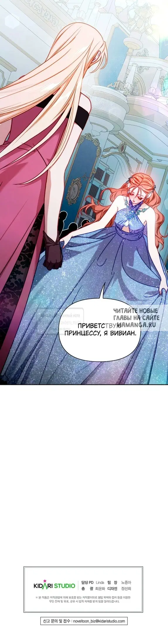 Page 57.000