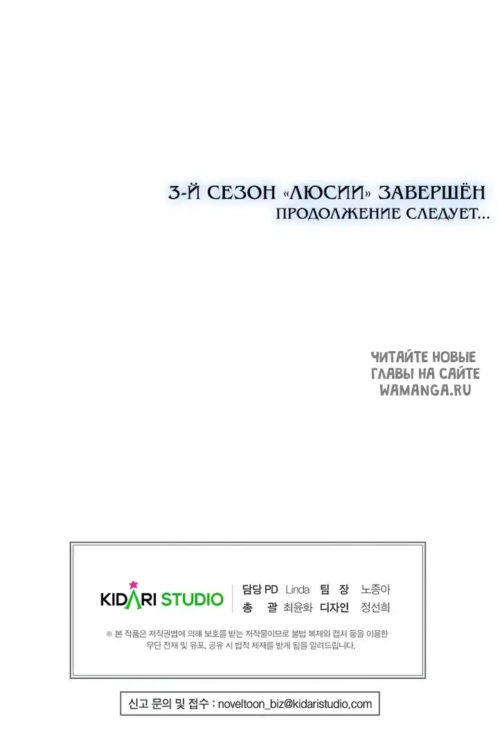 Page 58.000