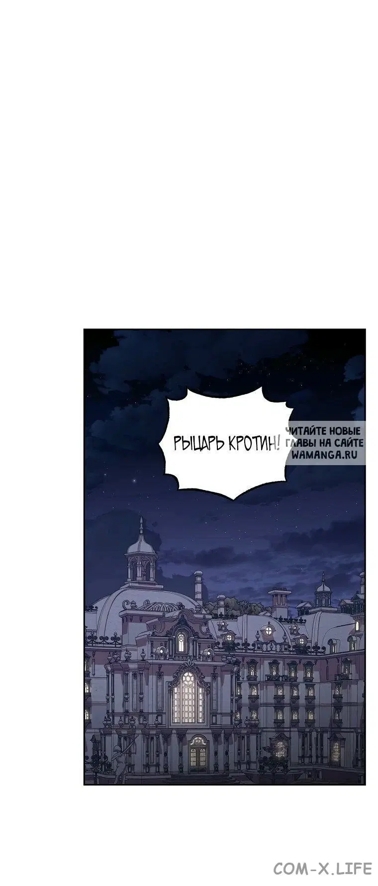 Page 58.000