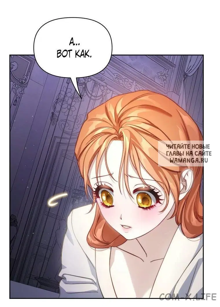 Page 58.000