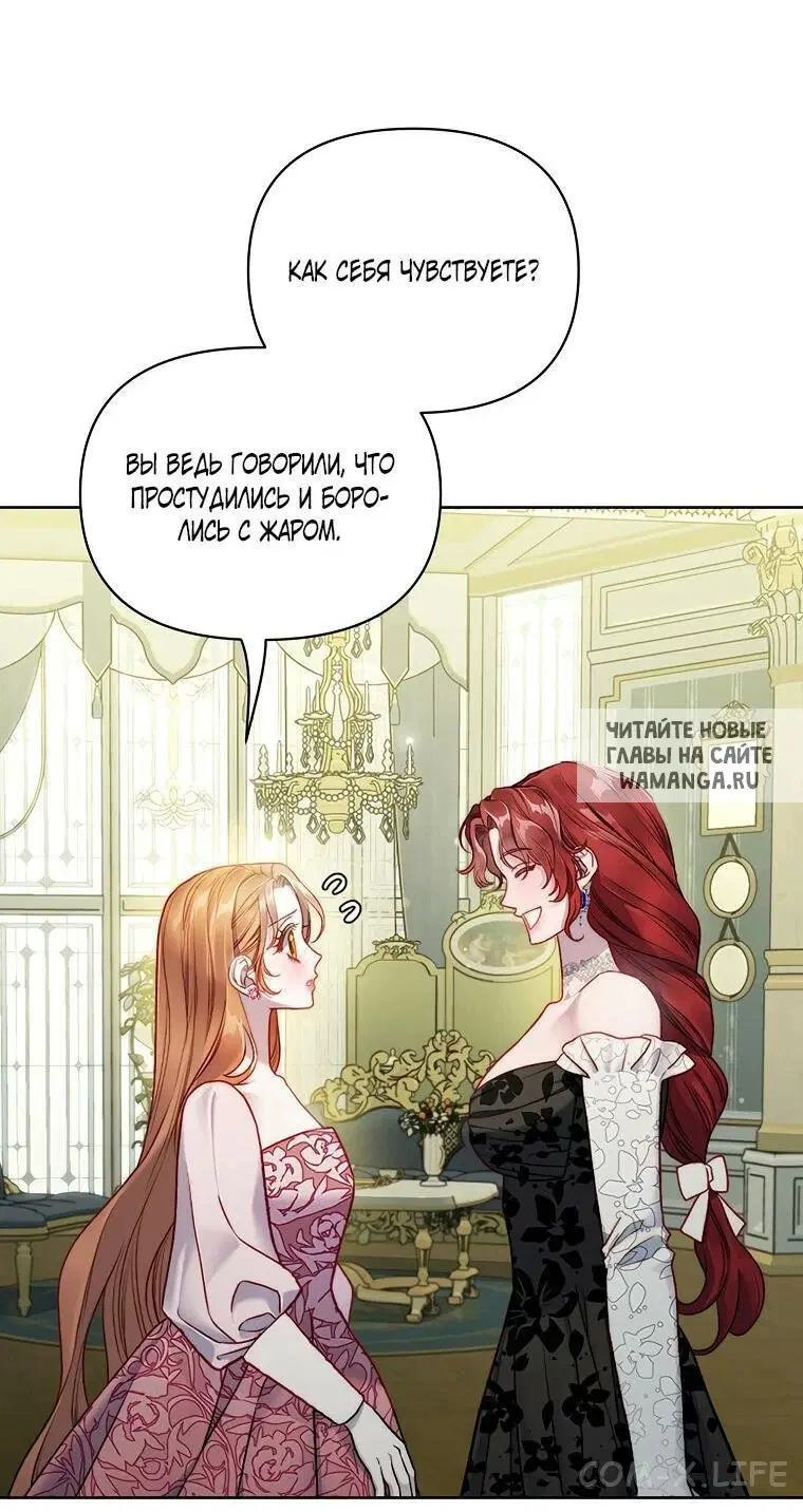 Page 58.000
