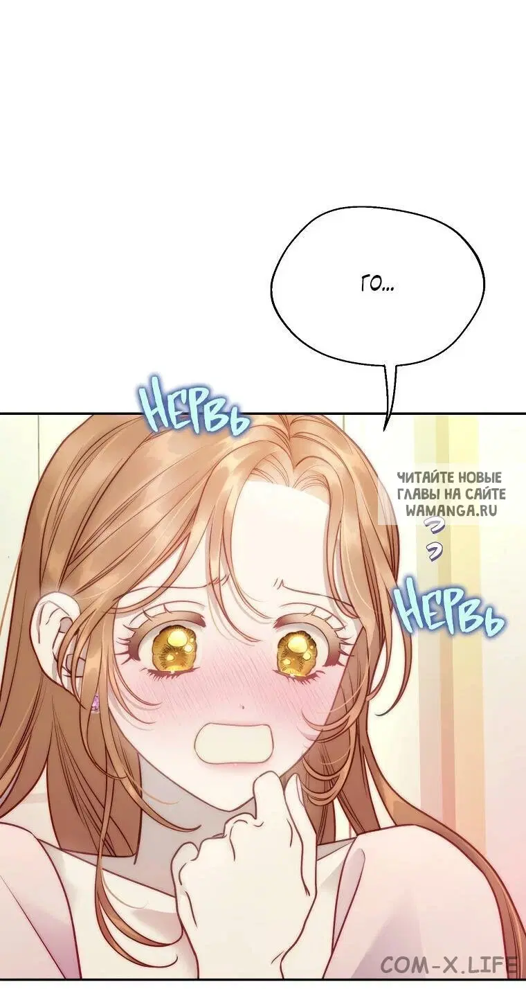 Page 58.000