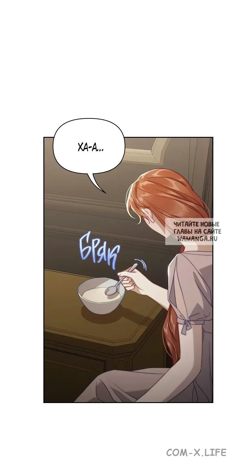 Page 58.000