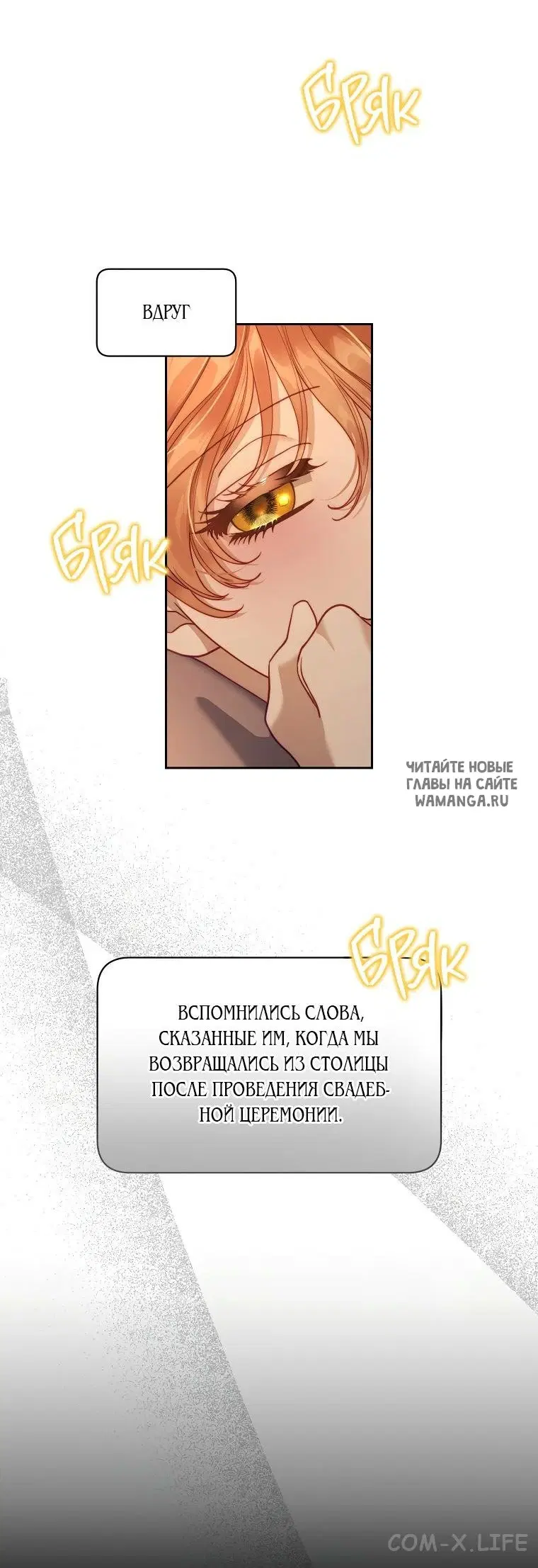 Page 58.000