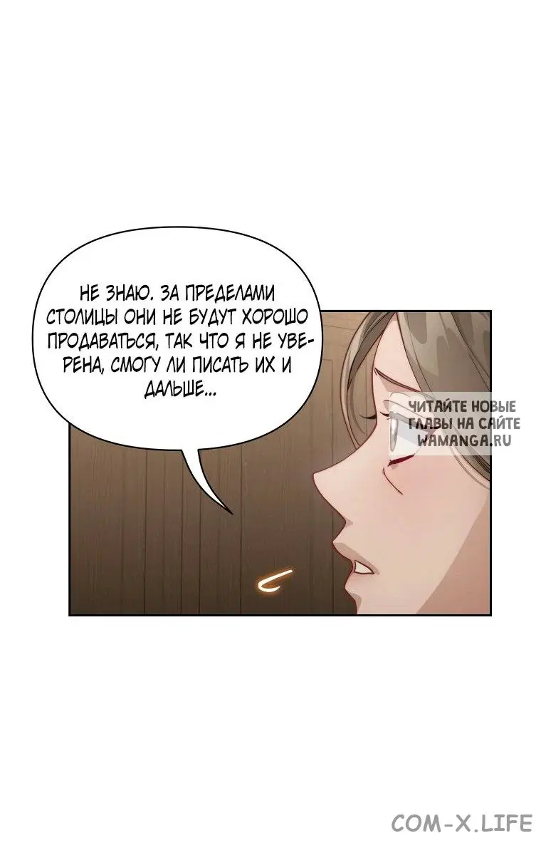 Page 59.000