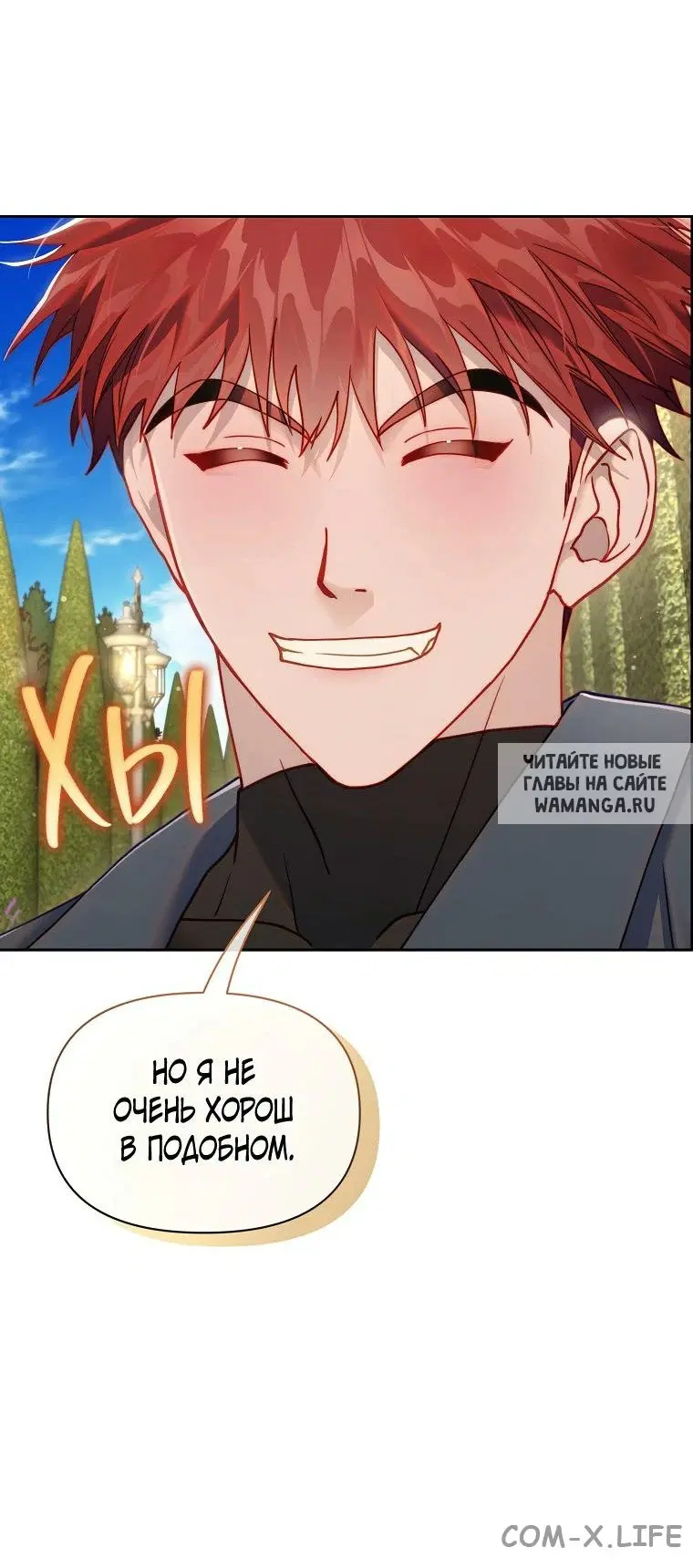 Page 59.000