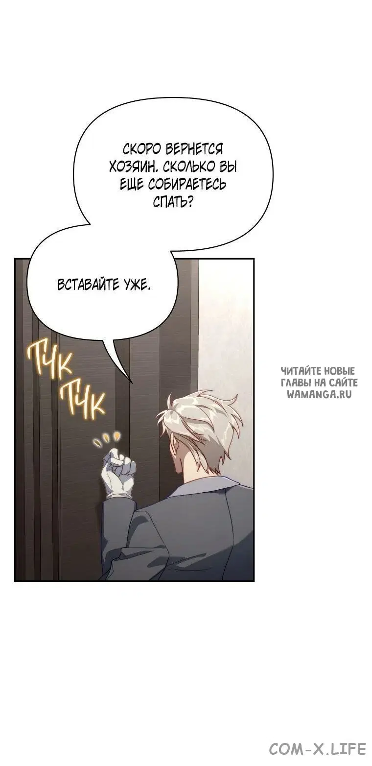 Page 59.000