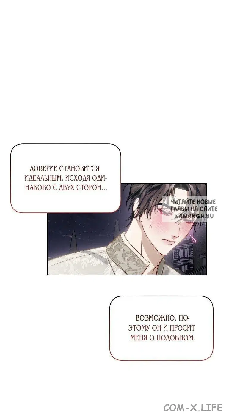 Page 59.000