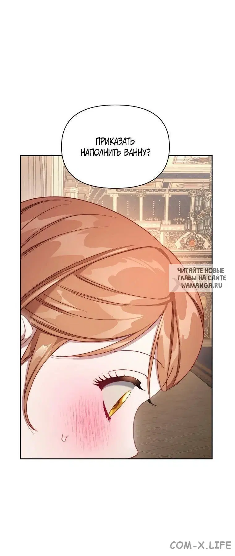 Page 59.000