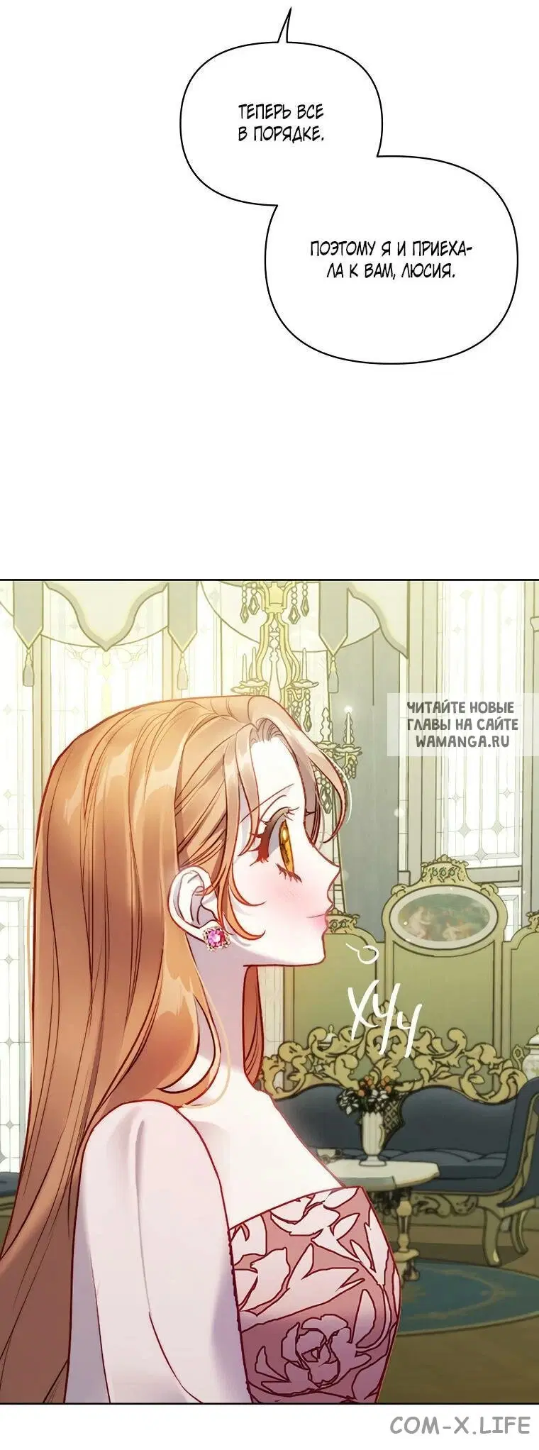 Page 59.000