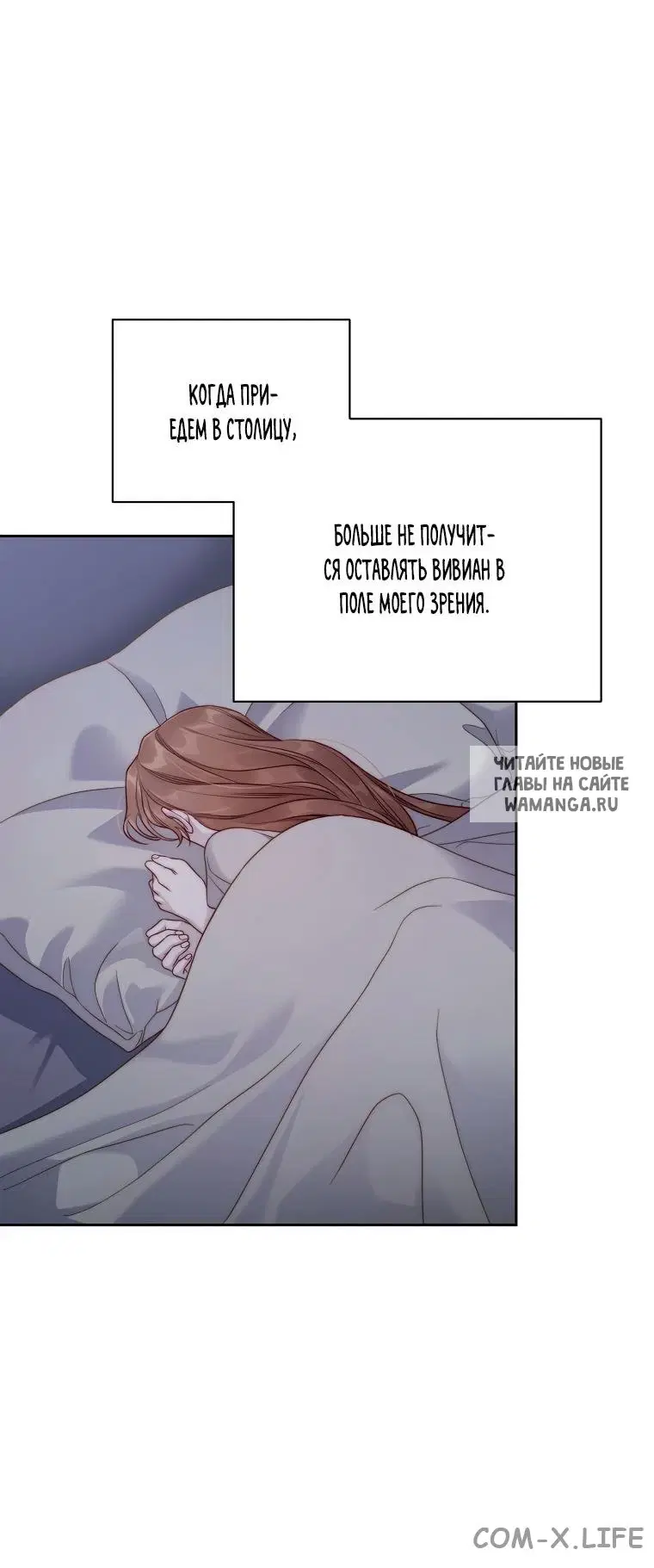 Page 59.000