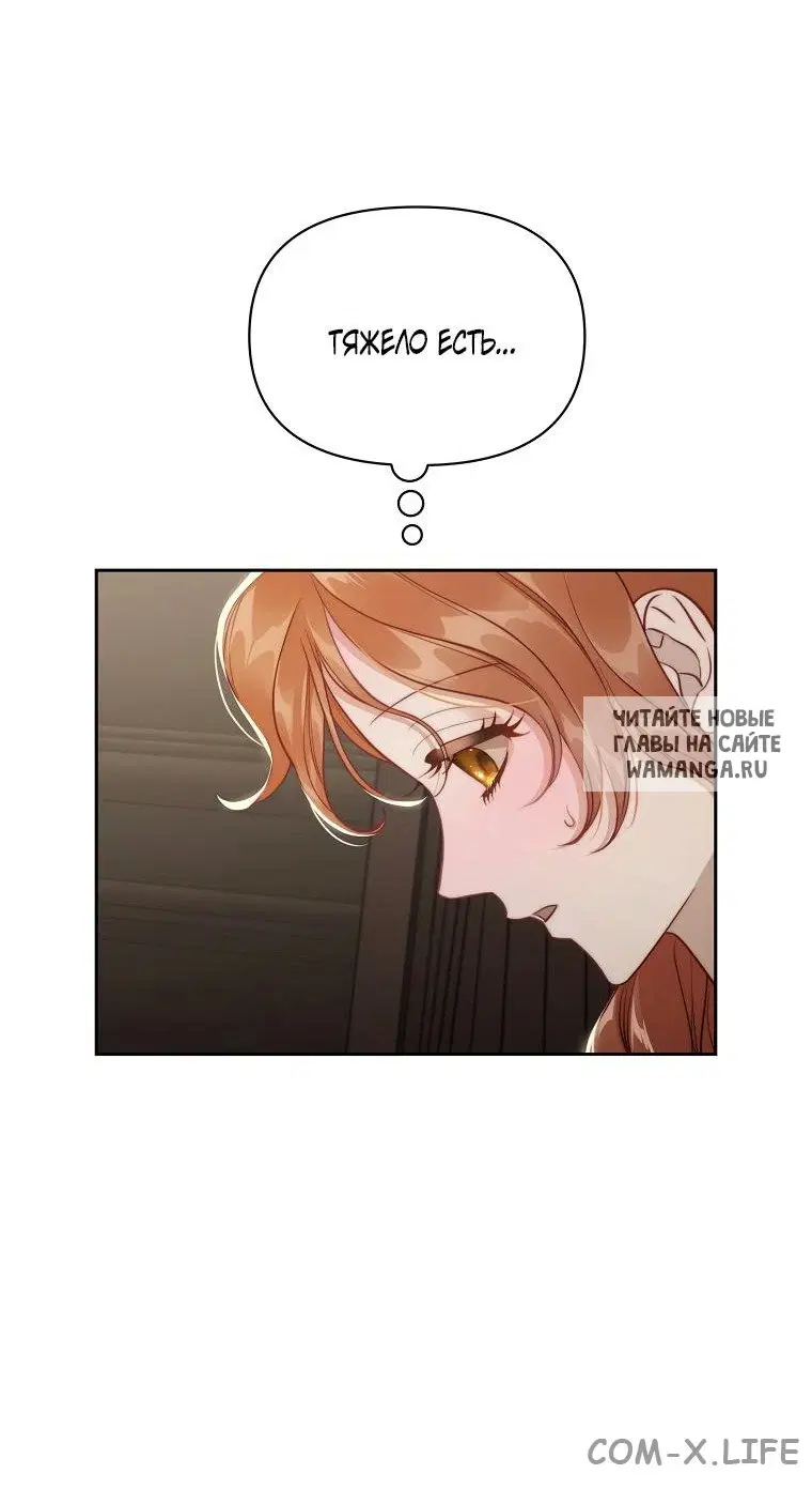 Page 59.000