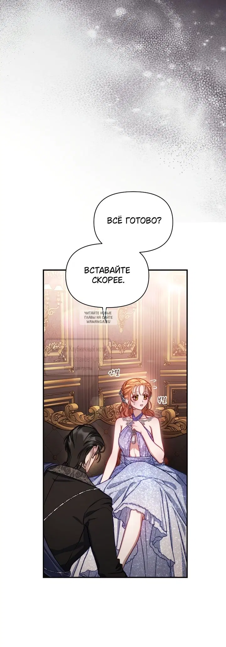 Page 59.000