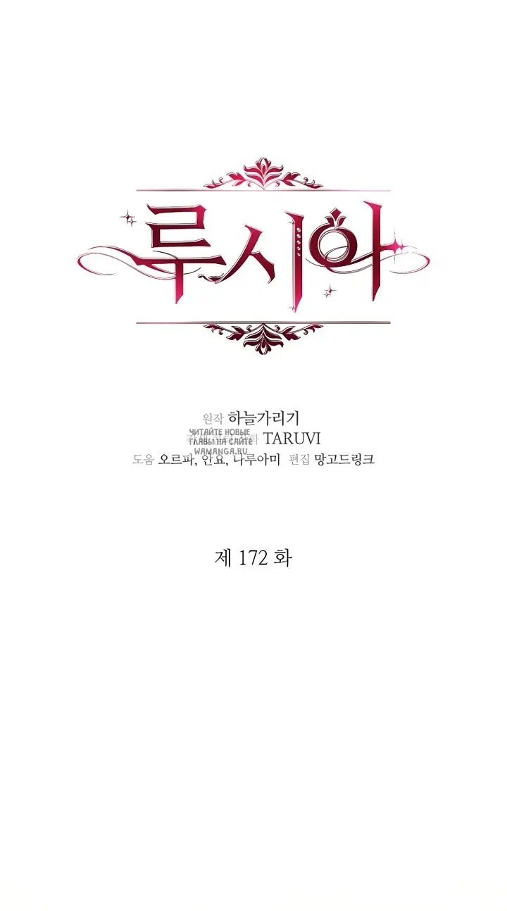 Page 59.000