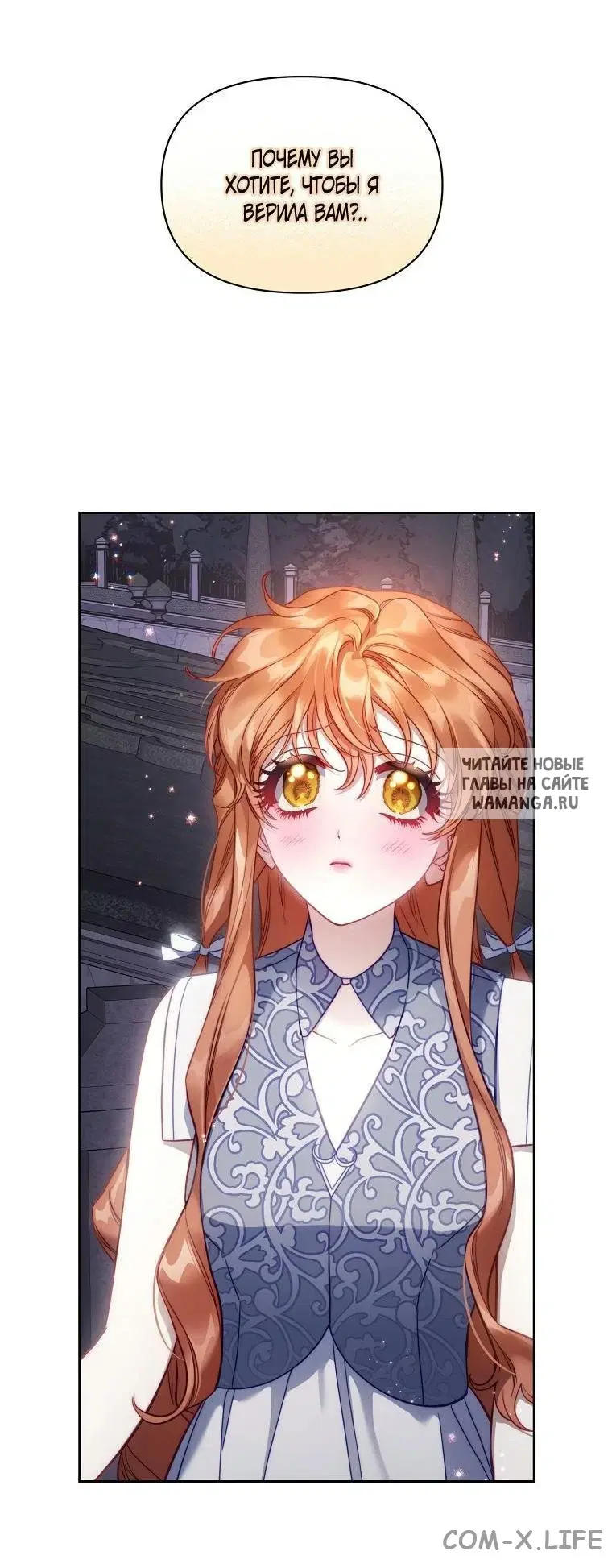Page 50.000