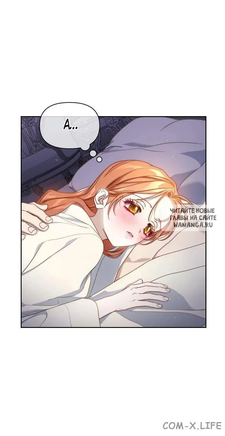 Page 50.000